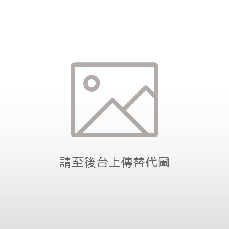 破壞袋系列